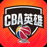 易倍emc官网官方版APP下载截图2